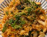 ข้าวยำเกาหลี บิบิมบับ วิธีทำสูตร 5 รูป