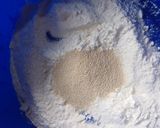 Foto del paso 1 de la receta: Rosca o roscón de reyes !