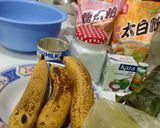 Foto langkah ke 1 dari resep Nagasari isi pisang.