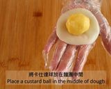 簡易減糖版奶黃冰皮月餅的食譜步驟16照片
