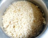 धुली उड़द की सूखा दाल (dhuli urad ki sukha dal recipe in Hindi) रेसिपी चरण 1 फोटो