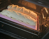 Foto del paso 5 de la receta: Pan de jamón (Navidad)