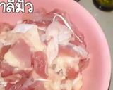 รูปขั้นตอนการทำที่ 1 ของ ไก่กรอบผัดซอสนม