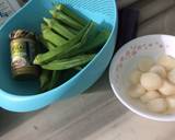 Scallop And Okra With Green Curry recipe step 1 photo
