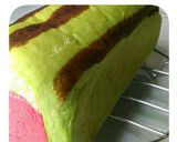 Foto langkah ke 10 dari resep Watermelon bread loaf 🍞.