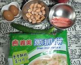 蟹肉棒小肉豆起士烘蛋蔥抓餅串串(厚燒熱壓三明治機小小v)的食譜步驟1照片