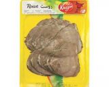 صورة لخطوة 1 من وصفة روست بيف ساندويشRoast beef sandwich 🥪