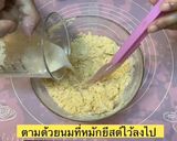 รูปขั้นตอนการทำที่ 5 ของ วาฟเฟิลเบลเยี่ยม🧇