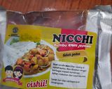Foto langkah ke 4 dari resep Kare Ayam ala Jepang.