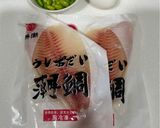 毛豆鯛魚炒蛋的食譜步驟1照片