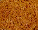 A picture of step 1 of Gurr wali sawaiyan.