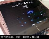 氣炸烤箱烤雞蛋（同場加映烤地瓜） -的食譜步驟6照片