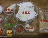 頂級羔羊肋排爐的食譜步驟1照片