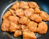 酸辣宮保雞丁 / 簡單的餐廳菜的食譜步驟3照片