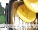 عکس مرحله 3 از دستور کیک باقلوا