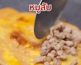 รูปขั้นตอนการทำที่ 6 ของ ขนมโตเกียว‼️
