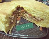 صورة لخطوة 10 من وصفة فطيرة الدجاج 😋👍
