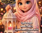 صورة لخطوة 8 من وصفة كيكة التفاح الأخضر مع الجوز 😋
