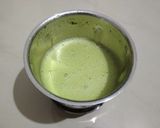 A picture of step 1 of Betel leaf Sarbat.