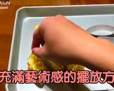 檸檬塔的食譜步驟17照片