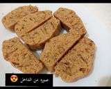 صورة لخطوة 5 من وصفة كيكة الجزر والقرفه
