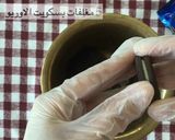 صورة لخطوة 3 من وصفة حلى العيد