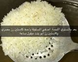 صورة لخطوة 2 من وصفة سليق باللحم والقشطة