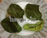 รูปขั้นตอนการทำที่ 3 ของ แกงเผ็ดไก่และลูกชิ้นปลาผักรวม