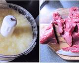 Bulgogi recipe step 2 photo