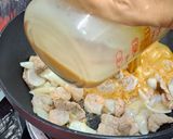 รูปขั้นตอนการทำที่ 4 ของ ผัดผงกะหรี่หมูกุ้ง