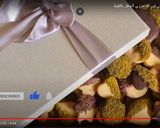 صورة لخطوة 6 من وصفة أسهل طريقة لعمل البيتي فور زي الجاهز