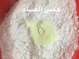 الجرك العراقي