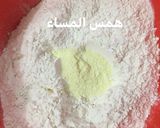 صورة لخطوة 2 من وصفة الجرك العراقي