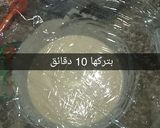 صورة لخطوة 2 من وصفة دونات