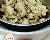 糖薑片的食譜步驟2照片
