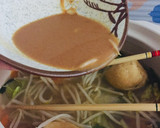Foto del paso 4 de la receta: Japanese Udon Noodles Miso Ramen 🍜