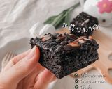 รูปขั้นตอนการทำที่ 8 ของ บราวนี่ดับเบิ้ลช็อกคลีน