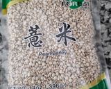 A picture of step 1 of Pearl Barley Tea.