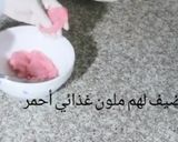 صورة لخطوة 4 من وصفة صابلي القلوب بحشو جوز الهند والحليب المركز