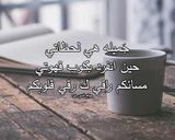 صورة لخطوة 7 من وصفة كيكة اسفنجية للعصرية ولا اروووع