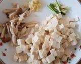 Sauteed Silky Tofu recipe step 1 photo