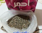 صورة لخطوة 1 من وصفة مربى بذور الشيا(بدون نار)