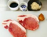 Ginger pork steak (Shougayaki in JPN)