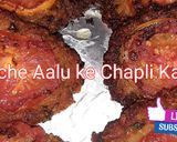 A picture of step 1 of Kache Aloo ke peshawari Kabab Chapli Kabab.