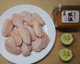 [味噌柚子雞翼]--派對小食的食譜步驟1照片