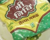 व्रत मे खाने वाली साबूदाने की खिचड़ी रेसिपी चरण 2 फोटो