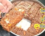 صورة لخطوة 3 من وصفة البسبوسة المكرملة مرملة وطرية تحفة 🙈❤️