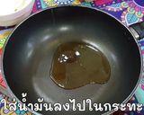 รูปขั้นตอนการทำที่ 1 ของ หัวไชเท้าผัดไข่🥕🥚ทำง่ายๆไม่ยุ่งยาก