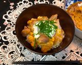 A picture of step 8 of Japanese Chicken and Egg with Rice.