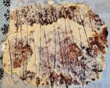 Csokis croissant gluténmentesen recept fázis 11 fotója
